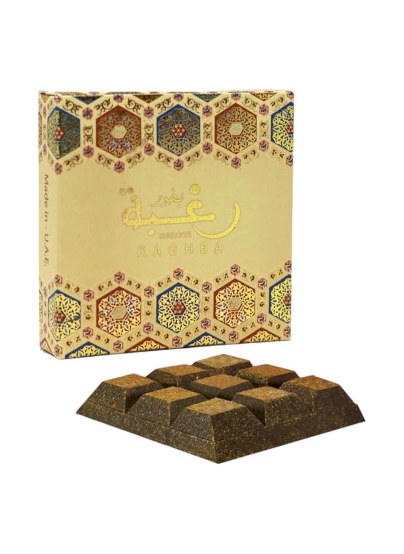 Ard Al Zaafaran Bukhoor Raghba Incense,40g  - Image 2