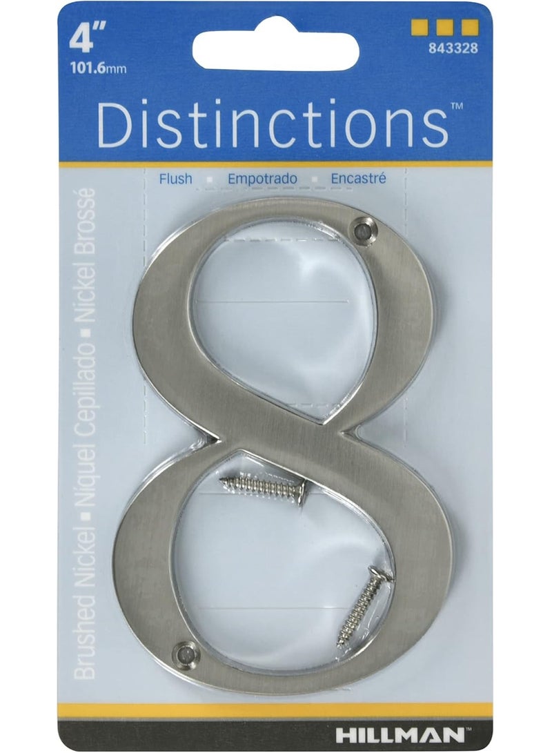 Hillman Distinctions by Hillman 843328 4-Inch Brushed Nickel Flush-Mount House Number 8, 1 Count (Pack of 1) - Image 3