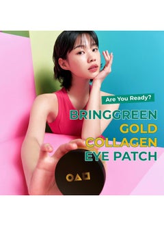 برينج جرين رقعة عين بالكولاجين الذهبي من BRING GREEN X NETFLIX SQUID GAME Edition، 60 رقعة  - Image 2