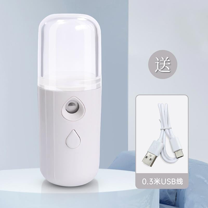 Nanometer spray facial beauty machine spray cool oxygen injection instrument portable small face steamed cold spray at home white one piece(White) - Image 1
