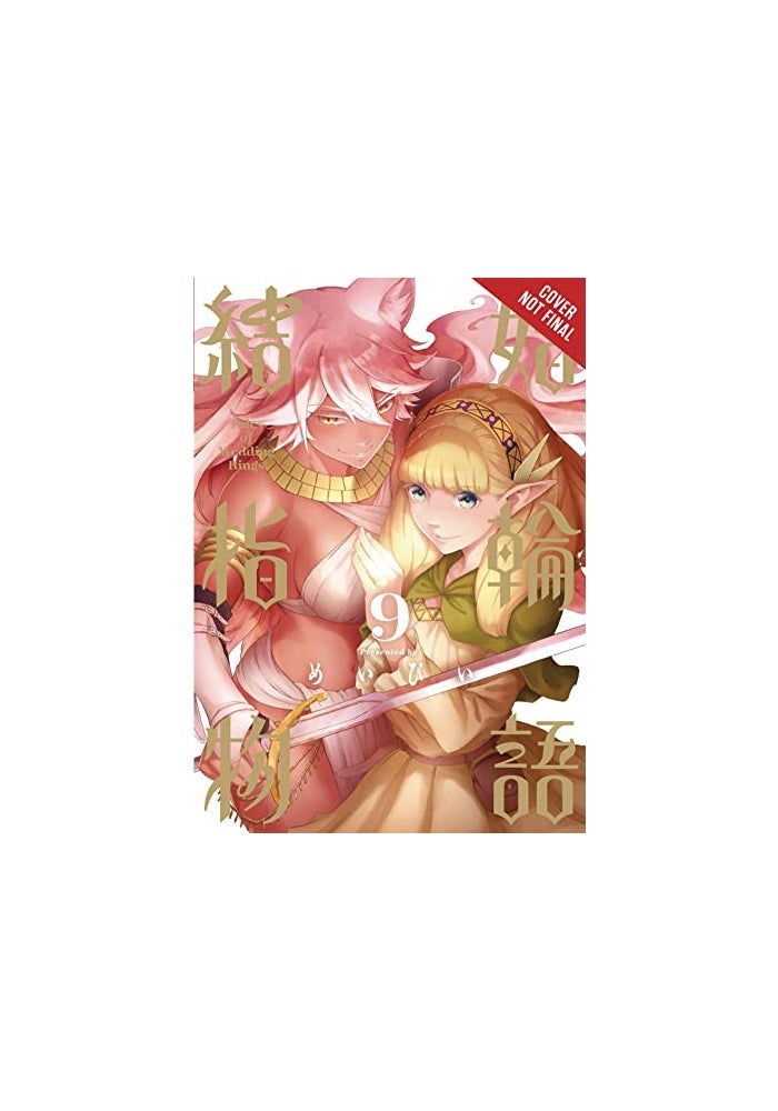 Tales of Wedding Rings, Vol. 9