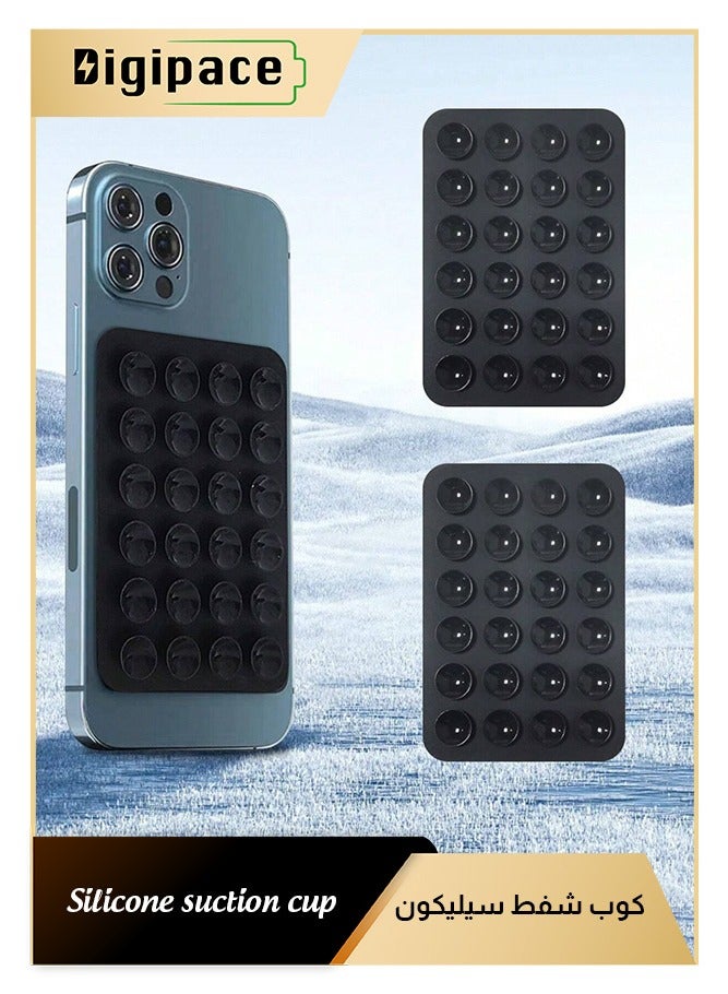 Digipace 2pcs Silicone Suction Cup Phone Holder, Strong Suction Cups, Suitable for Bathroom, Mirror, Hands-free, Selfie, Video - Image 1