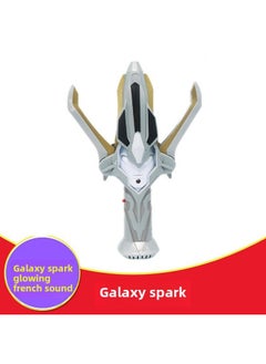 Galaxy Ultraman Spark Gun Summoner Spear Scepter Vic Torch Victory Pistol Transformation Superman Mask-Color:Dark Gray Galaxy Spark