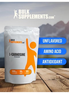 BulkSupplements BulkSupplements.com L-Carnosine Powder - Carnosine Supplement, Carnosine 500mg - Amino Acid Supplement, Gluten Free, 500mg per Serving, 50g (1.8 oz) (Pack of 1)  - Image 2