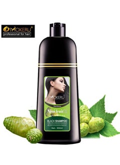 MOKERU Organic Natural Fast Hair Dye Only 5 Minutes Noni Plant Essence Black Hair Color Dye Shampoo For Cover Gray White Hair (500ml/bottle)  - Image 1
