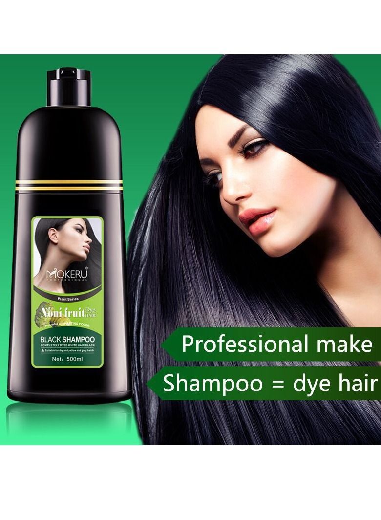 موكيرو صبغة شعر عضوية سريعة طبيعية لمدة 5 دقائق فقط شامبو صبغ لون الشعر الأسود بخلاصة نبات النوني لتغطية الشعر الرمادي والأبيض (500 مللي / زجاجة) - Image 3