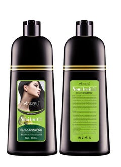 MOKERU Organic Natural Fast Hair Dye Only 5 Minutes Noni Plant Essence Black Hair Color Dye Shampoo For Cover Gray White Hair (500ml/bottle)  - Image 2