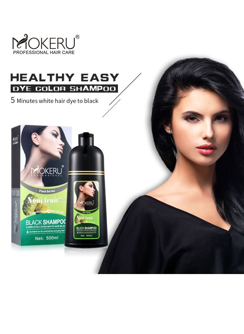 موكيرو صبغة شعر عضوية سريعة طبيعية لمدة 5 دقائق فقط شامبو صبغ لون الشعر الأسود بخلاصة نبات النوني لتغطية الشعر الرمادي والأبيض (500 مللي / زجاجة) - Image 4