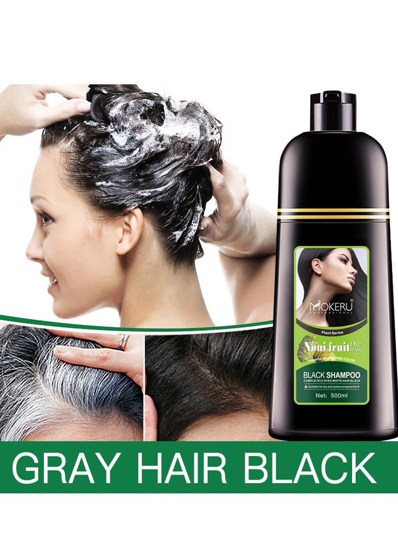 موكيرو صبغة شعر عضوية سريعة طبيعية لمدة 5 دقائق فقط شامبو صبغ لون الشعر الأسود بخلاصة نبات النوني لتغطية الشعر الرمادي والأبيض (500 مللي / زجاجة) - Image 5