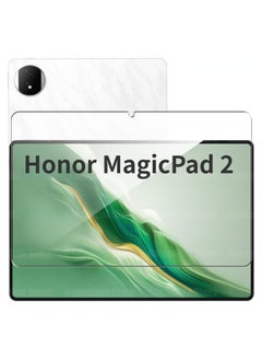 جنرال قطعتان متوافقتان مع Honor MagicPad 2 2024 (12.3 بوصة) من زجاج الحماية المقوى ضد الخدوش بدقة عالية ومضاد للسقوط لحماية شاشة Honor Magic Pad 2 12.3 بوصة.  - Image 1