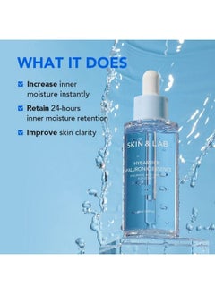 SKIN & LAB SKIN SCIENCE SOLUTION [Skin&Lab] Hybarrier Hyaluronic Essence : Contains Hyaluronic Acid : Daily Facial Essence : For All Skin Types : 169 Floz  - Image 3