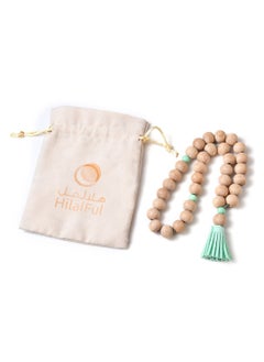 Hilalful HilalFul My First Misbaha Islamic Prayer Beads | 33 Beads | Muslim Rosary Beads for Dhikr, Prayer For Kids & Children | Gift for Eid, Ramadan, Hajj, Umrah | Tasbeeh Set | Prayer Accessories | Green 