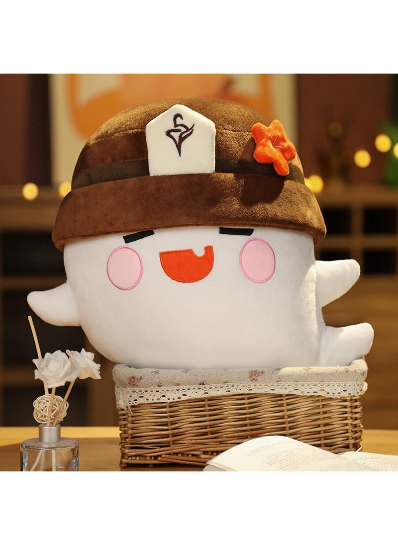 Game Husk Doll Plush Cushion Toy 30cm Medium (300g) 