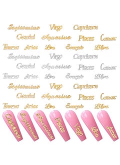 Nail Charms 48 Pieces Alloy Zodiac Word Message Nail Charms In 12 Styles 12 Constellations Designer Charms For Nail Art Decoration (Gold And Siliver)