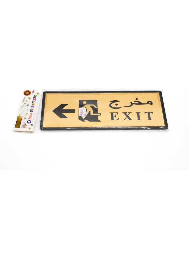 Kovar Directional And Instructional Sign Set, Exit, Push, Close, Pull With Arabic Translations - Image 3