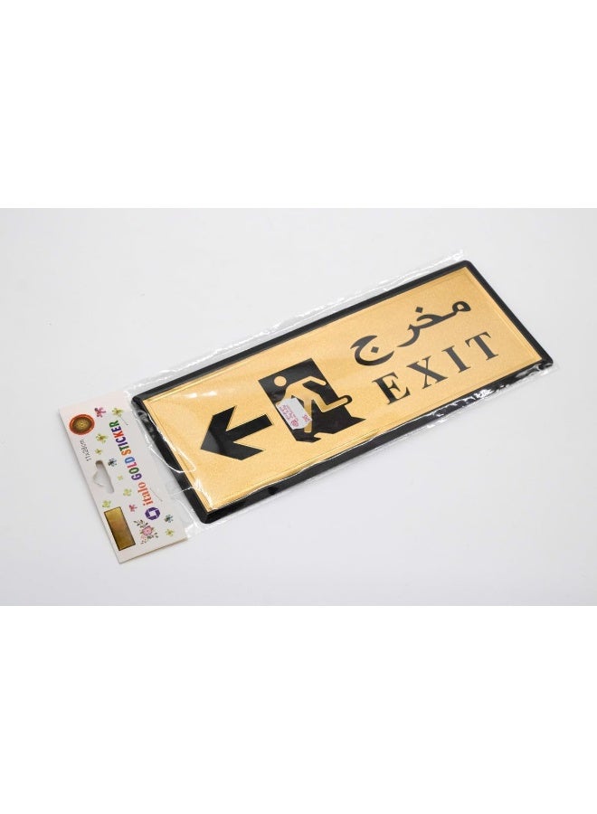 Kovar Directional And Instructional Sign Set, Exit, Push, Close, Pull With Arabic Translations - Image 1