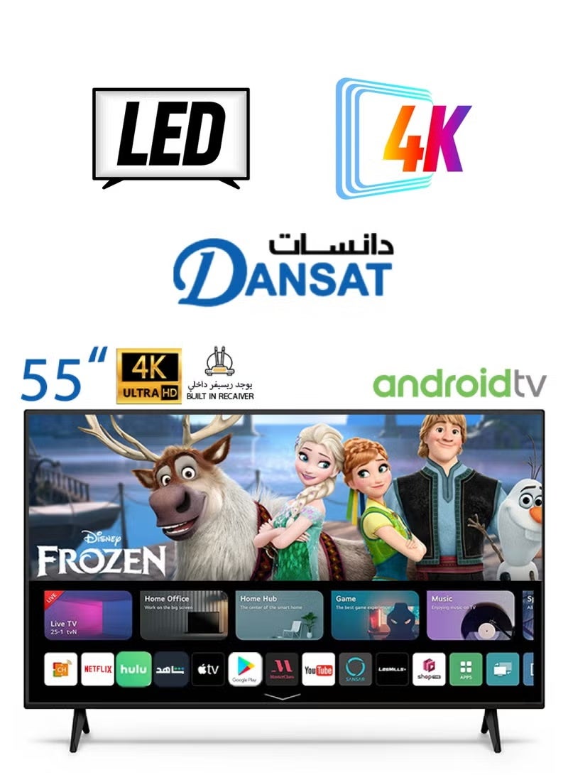 دانسات تلفزيون أندرويد ذكي 55 بوصة Ultra HD 4K مع حامل حائط أسود DTD55Black - Image 1