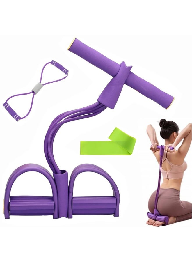 OSHIMA Pedal Resistance Band, Fitness Set with Expander Fitness and Back Trainer Sports Equipment for Home, 8 Shaped Resistance Band Yoga Strap Bodybuilding Expander to Strengthen Abdomen Legs and Back - Image 1