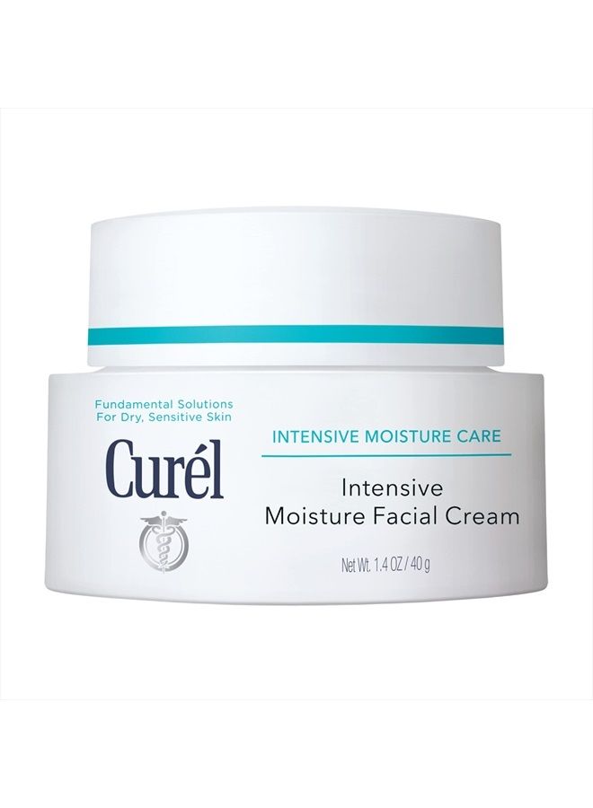 Curel كريم مرطب للوجه مكثف للعناية بالبشرة اليابانية، لوشن للوجه للبشرة الجافة إلى الجافة جداً الحساسة، للنساء والرجال، خالي من العطور ومضاد للتجاعيد، 1.4 أونصة - Image 1