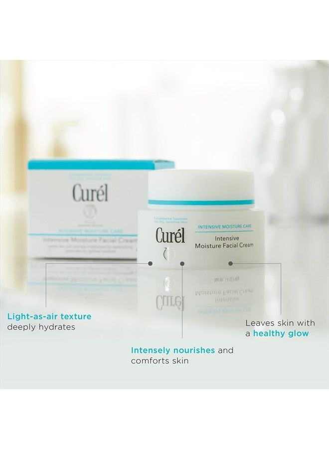 Curel كريم مرطب للوجه مكثف للعناية بالبشرة اليابانية، لوشن للوجه للبشرة الجافة إلى الجافة جداً الحساسة، للنساء والرجال، خالي من العطور ومضاد للتجاعيد، 1.4 أونصة - Image 4