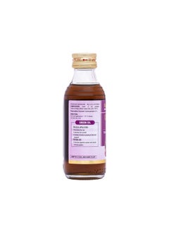 Hamdard Onion Oil | 100 Ml | All-Natural Hair Oil | Helps To Nourish Hair Follicles And Manages Breakage | Promotes Overall Well-Being | Helps Support Digestive Health | Pack Of 2  - Image 3