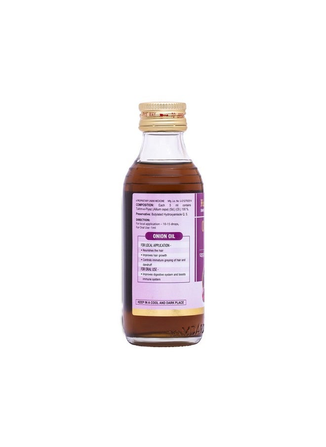 Hamdard Onion Oil | 100 Ml | All-Natural Hair Oil | Helps To Nourish Hair Follicles And Manages Breakage | Promotes Overall Well-Being | Helps Support Digestive Health | Pack Of 2  - Image 3