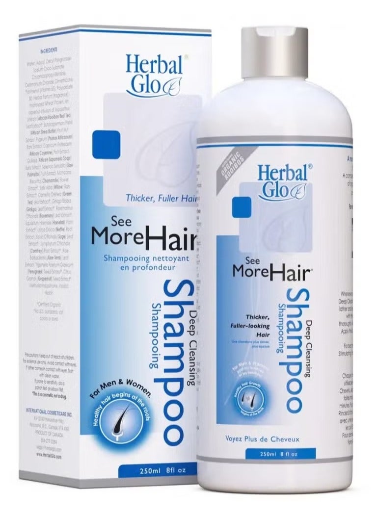 شامبو هيربال جلو سي مور لشعر أكثر كثافة 250 مل