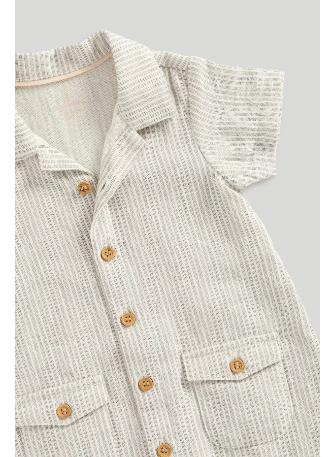 مذركير Striped Romper