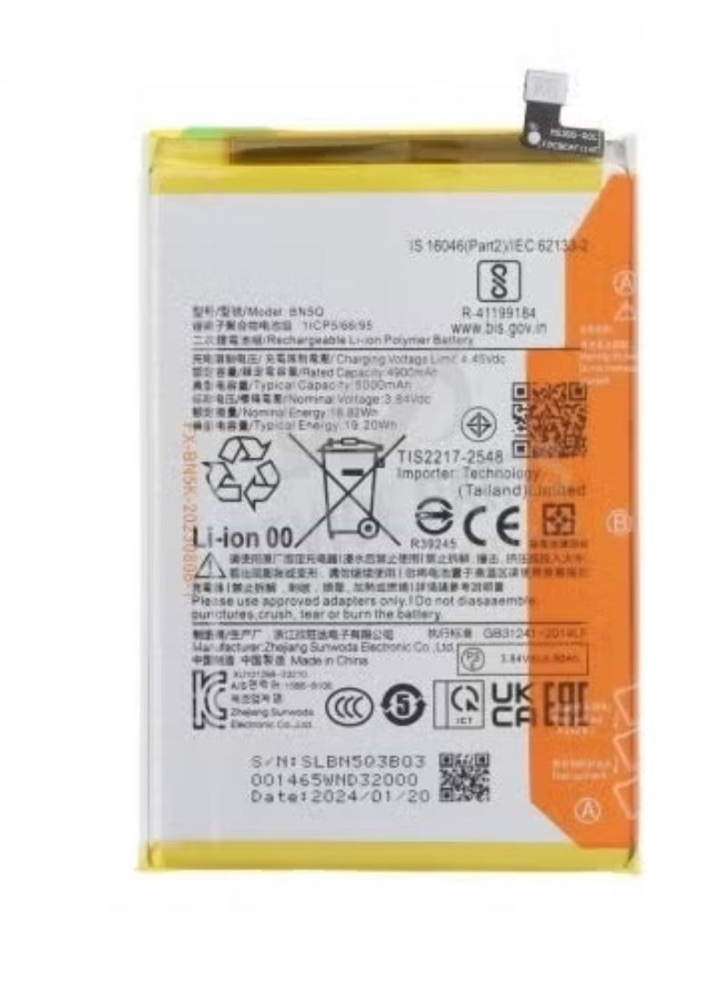 MUNTAQI 5000mAh High-Capacity Replacement Battery for Xiaomi Redmi 13C, 13C 5G, and Poco C65 – Long-Lasting Li-ion Internal Battery with Adhesive Tape – Supports Original Charging Speed & Performance – Secure Fit Battery for Reliable Daily Power - Image 1