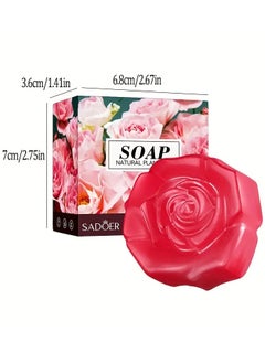 100g (3.53oz) Luxurious Rose Essential Oil Soap Bar - Deeply Nourishes, Moisturizes, and Smoothes Skin, Gentle Exfoliation, Natural Skin Cleanser for Soft, Radiant Complexion - Handmade, Artisanal Soap for Sensitive Skin - pzsku/Z3ECC1661A2A1D7BC0A89Z/45/_/1727504792/74932317-db1f-4839-ada4-311ec4151177