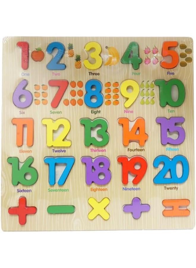 Wooden Number Learning Puzzle - 25 Pcs - Image 1