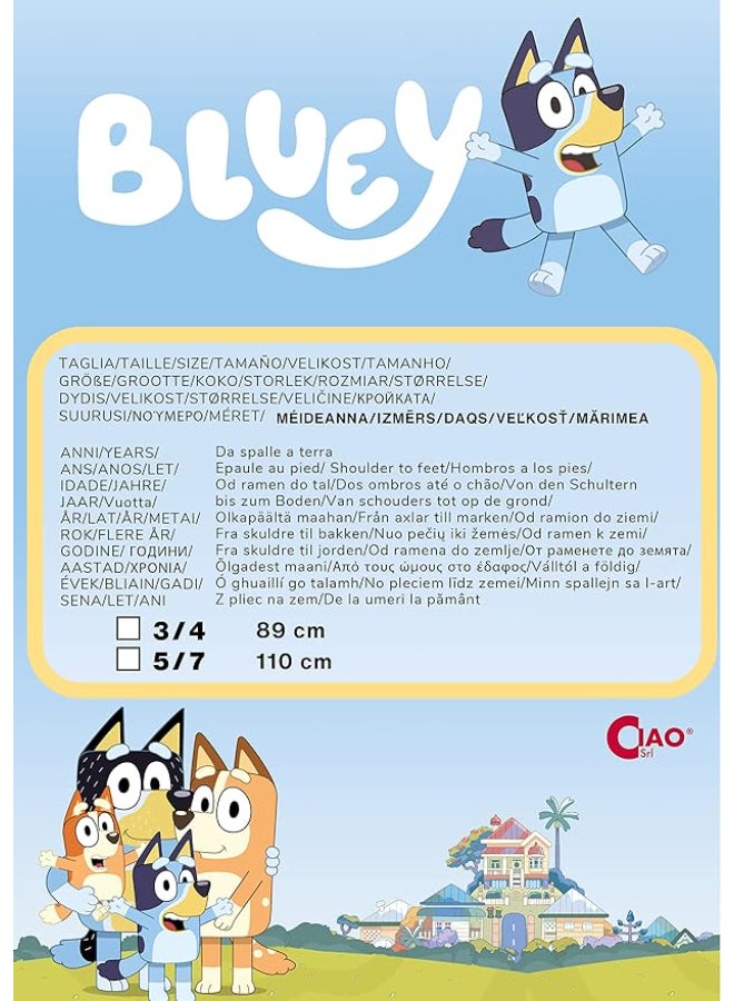 Ciao زي بلوى 5-7 سنوات | زي تنكر لشخصية كرتونية للأطفال | بدلة قفز كلب من سلسلة بلوى - Image 4