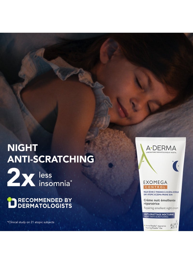 A-DERMA A Derma Exomega Control Emollient Night Cream Atopic Skin 200ml - Image 2