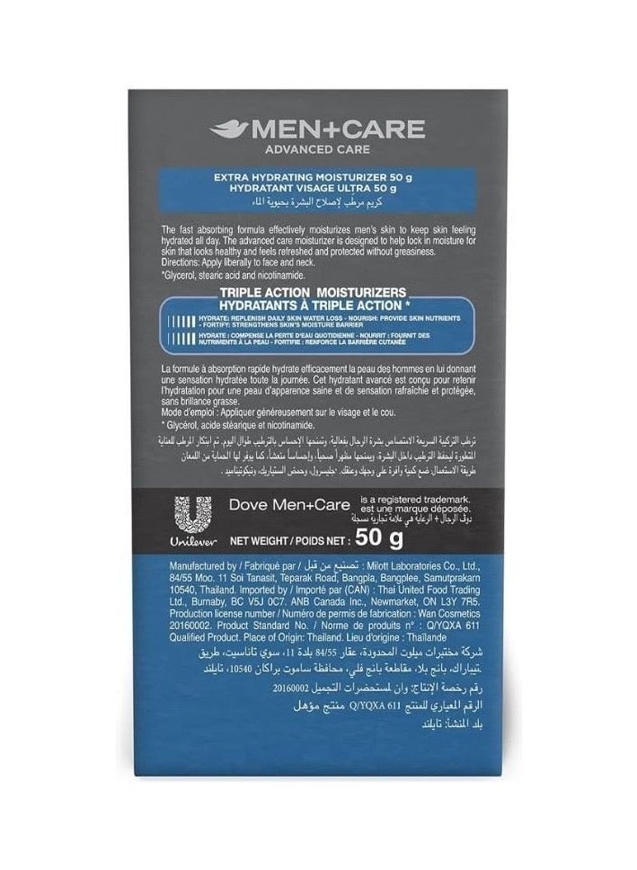 Dove Dove Men+ Care Extra Hydrating Moisturizer, 50gm  - Image 2