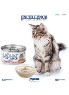 Monge Lechat Excellence by Monge | Cat Wet Food Rich in Salmon and Chicken | Super Premium Complementary Wet Cat Food | Mousse in Can- Pack of 24x85g  - Image 2
