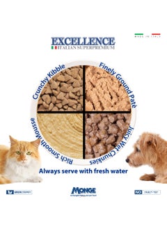 Monge Lechat Excellence by Monge | Cat Wet Food Rich in Salmon and Chicken | Super Premium Complementary Wet Cat Food | Mousse in Can- Pack of 24x85g  - Image 5