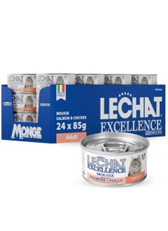 Monge Lechat Excellence by Monge | Cat Wet Food Rich in Salmon and Chicken | Super Premium Complementary Wet Cat Food | Mousse in Can- Pack of 24x85g  - Image 1