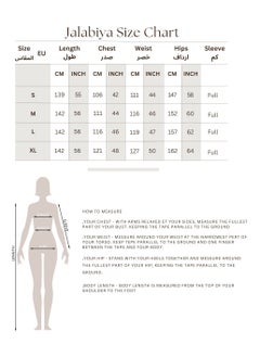 اكسا جلابية عصرية مطرزة IK1029 اصفر  - Image 5