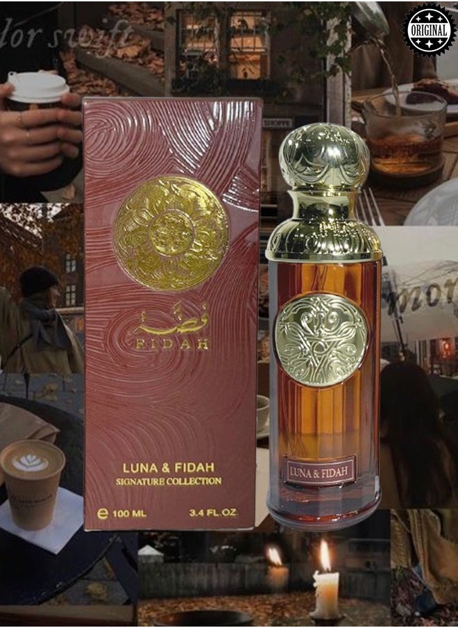 9 قطع عطر فداء لونا و فداء 100 مل