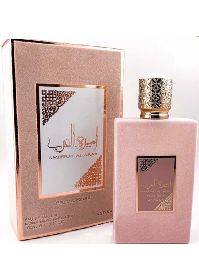 ASDAAF - Ameerat Al Arab Prive Rose EDP 100 ml - Image 1