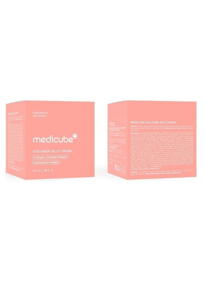 Medicube - Collagen Jelly Cream 50ml - Image 1