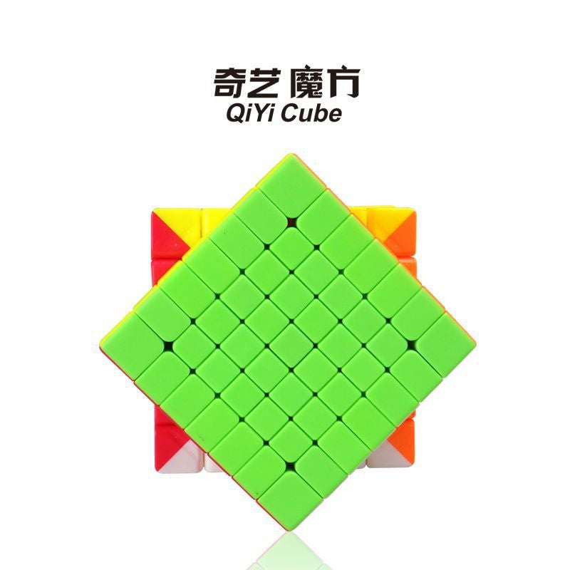 Qiyi 2345 Rubik'S Cube Warriors Maple Leaf Pyramid Five Rubik'S Cube Oblique Sq Zongzi Mirror Abnormal Rubik'S Cube - Image 1