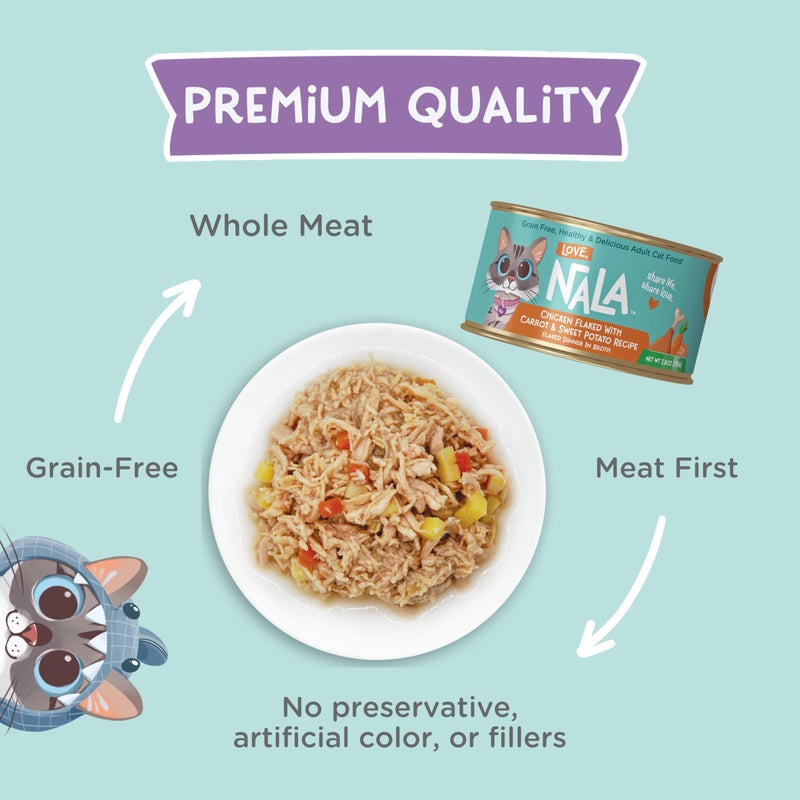 LOVE, NALA - FLAKED Fish & Chicken Variety Pack - 24 Pack- Natural Adult Cat Wet Food - Grain Free, Non-GMO, Lean Protein, Omega 3, Digestive Fiber, Added Minerals & Vitamins - Image 3