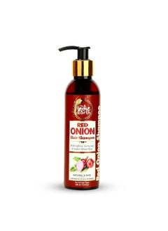 Red Onion Shampoo with Caffeine, Curry Leaf, and Indian Alkanet Root – Advanced Formula for Hair Fall Control, Split Ends Repair, and Dandruff Reduction – Gentle & Chemical-Free – 200ml