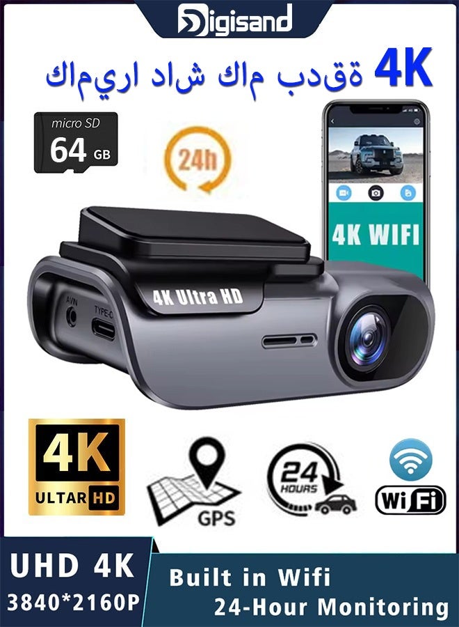 Digisand 4K Dash Cam WIFI UHD 3840*2160P Car DVR Camera Video Drive Recorder Dashcam Registrar Black Box 24 Hour Monitoring Night Vision, With 64GB Memory Card - Image 1
