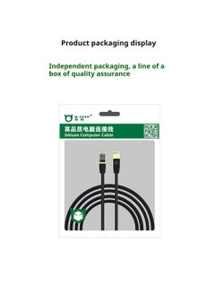 M-PARD M-PARD Cat8 Ethernet cable high speed 40Gbps 2000MHz RJ45 network Internet shield cable LAN cable compatible game switch PC PS5 PS4 Xbox modem router WiFi extender patch panel -2M black  - Image 5