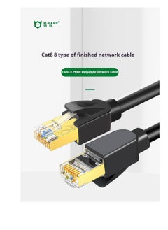 M-PARD M-PARD Cat8 Ethernet cable high speed 40Gbps 2000MHz RJ45 network Internet shield cable LAN cable compatible game switch PC PS5 PS4 Xbox modem router WiFi extender patch panel -2M black  - Image 1