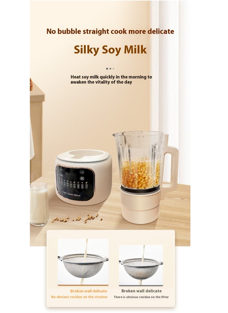 HOTOR - 1.65L Mixer Grinder And Vegetables Grinder Chopper 800W Multi Food Chopper With 8 Speed Levels Food Processors For Vegetables Fruits And Nuts kitchen Aid Wall Breaker Blender Smoothie Maker - Image 1