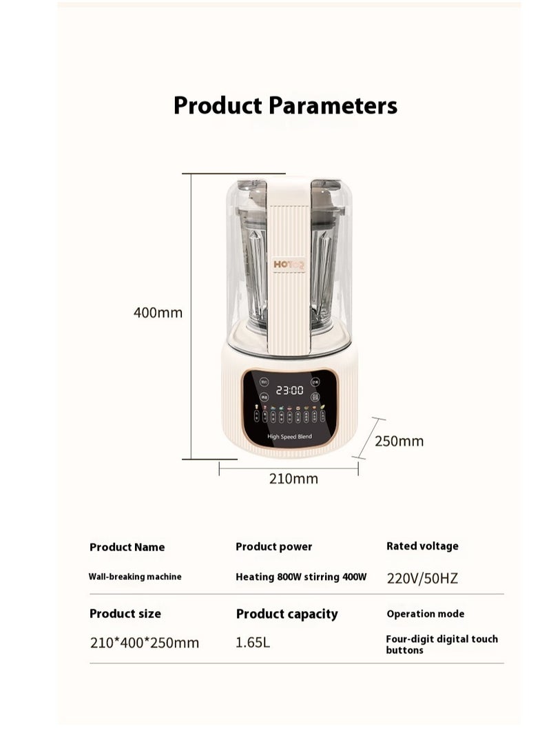 HOTOR - 1.65L Mixer Grinder And Vegetables Grinder Chopper 800W Multi Food Chopper With 8 Speed Levels Food Processors For Vegetables Fruits And Nuts kitchen Aid Wall Breaker Blender Smoothie Maker - Image 1