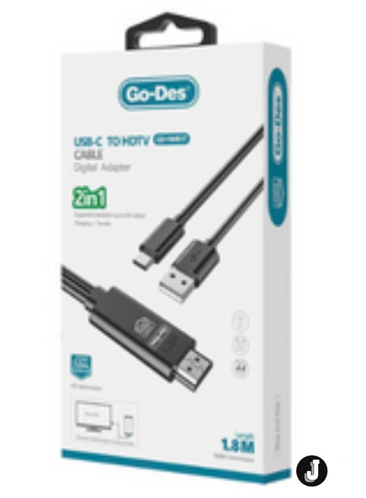 JAJEEK 2-in-1 HDTV Type-C (USB-C) Cable 1.8 Meter – High-Speed Data Transfer & HD Video Output for Smartphones & Devices2-in-1 Functionality: Combines high-speed data transfer and HD video output in one cable for ultimate convenience. - Image 2